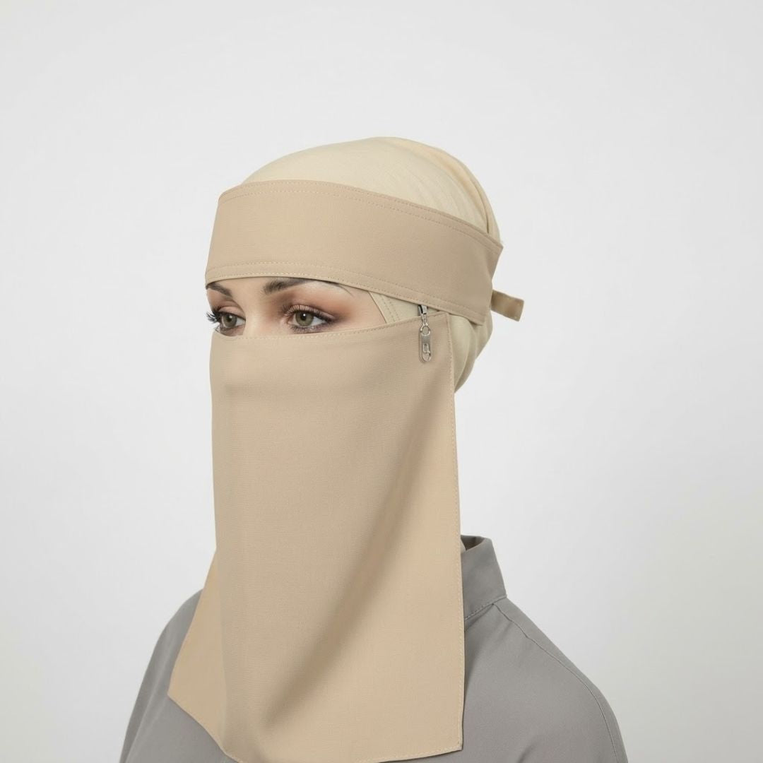 Saudi Naqab – Beige nude face veil